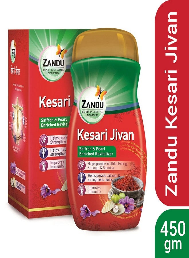Zandu Kesari Jivan Chyawanprash, 450g- Ayurvedic Immunity Booster for Adults and Elders, Builds Energy, Strength & Stamina, Strengthens Bones, Enriched Revitalizer - Image 2